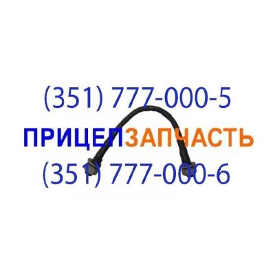 Стремянка рессоры 4585272404 Стремянка рессоры 4585272404