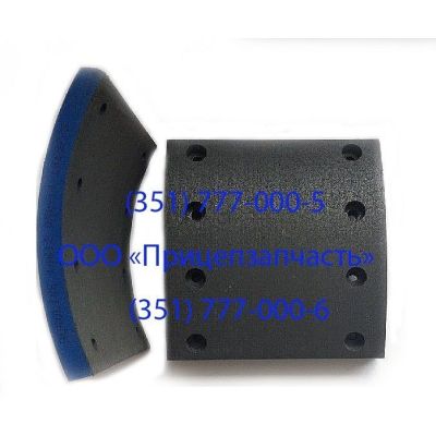 Накладки тормозные с/о 420х180 4591254289 Накладки тормозные с/о 420х180 4591254289