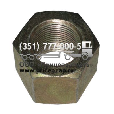 Гайка болта полурессоры 54327-2912479 (М30)