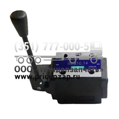 Гидрораспределитель ВММ 10.14 Гидрораспределитель ВММ 10.14