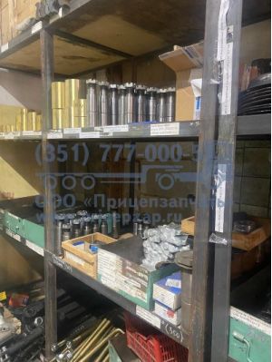 Склад со втулками и пальцами на полуприцепы